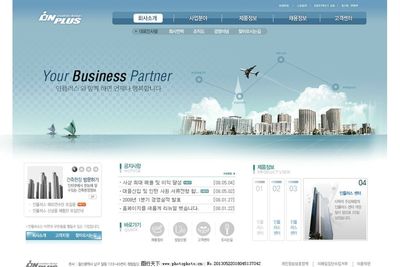 企业网站网页设计 图片与服务的完美结合