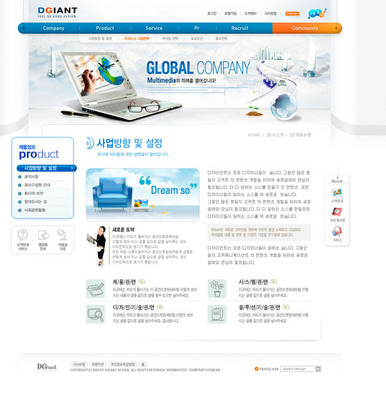 创业商务网页模板 专业设计助推企业在线形象