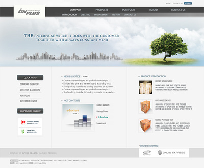 商务网站设计效果图 如何通过专业设计提升企业形象与用户体验